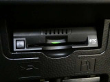 【ETC】・・・セットアップ費用は別途申し受けます(必要な再セットアップを行わずに走行しますと料金ゲートが開かなかったり、不正走行とみなされる場合があります)。