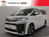 当社では、近畿2府4県(大阪・兵庫・京都・奈良・滋賀・和歌山)の方で、ご来店により現車の確認、お引渡しができるお客様に販売を限らせて頂きます。また転売・輸出目的、同業者様への販売は行っておりません