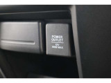 シガーソケットが付いているので、車から電源を取ることが出来ます!