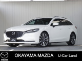 【マツダ認定中古車】360&deg;ビュー・モニター、ナビ付きMAZDA6ワゴンが入荷。