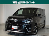 福岡県内お住まいの方に限らせていただきます。問い合わせ番号【8351765】