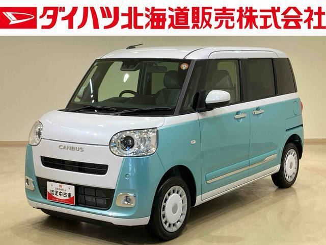 ムーヴキャンバス  ストライプス G 4WD