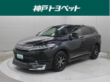 トヨタ ハリアー