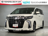相模原市緑区谷ケ原1-17-13☆詳しくは無料通話0078-6003-827541 相模原ICすぐ
