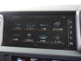 Audi Approved有明店は正規ディーラーであることはもちろんの事、保険代理店でもあります。セールススタッフは保険の有資格者ですので保険のご相談もお任せください。