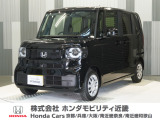 当店の販売車両はほとんどが自社での下取車とデモカー(展示 試乗車)から構成されており、安心してご購入できます。