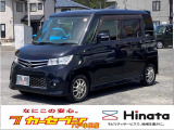 この度は当社在庫車をご覧いただき誠にありがとうございます。お手数おかけいたしますが、ご来店の際には事前に展示在庫しているか問い合わせ確認をお願い致します。