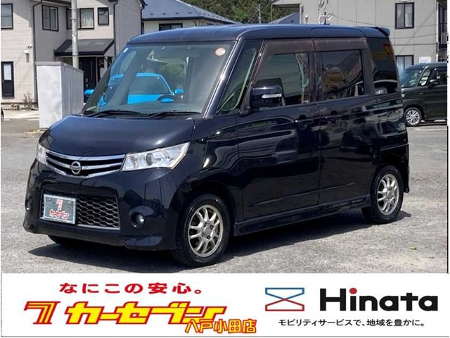 日産 ルークス 