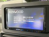 【ナビゲーション】使いやすいナビで目的地までしっかり案内してくれます。各種オーディオ再生機能も充実しており、お車の運転がさらに楽しくなります!!