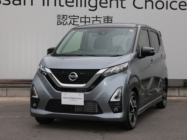 日産 デイズ 