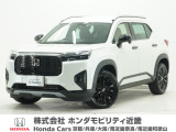 令和7年式 当社デモカー この度は当店の車両をごらん頂きましてありがとうございます。当店の販売車両はそのほとんどが自社での下取り車とデモカー(試乗車)から構成され、安心してご購入いただけますよ