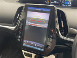 プリウスPHV 1.8 S ナビパッケージ 修復歴無し