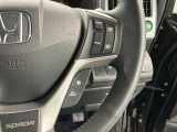 クルーズコントロールを装備しています。高速道路などで一定の速度で走ってくれるので運転が楽ですよ!速度を設定できますので、スピードの出しすぎにも注意できます。