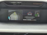 駐車時の安全確認をサポートするバックカメラも使用できます。