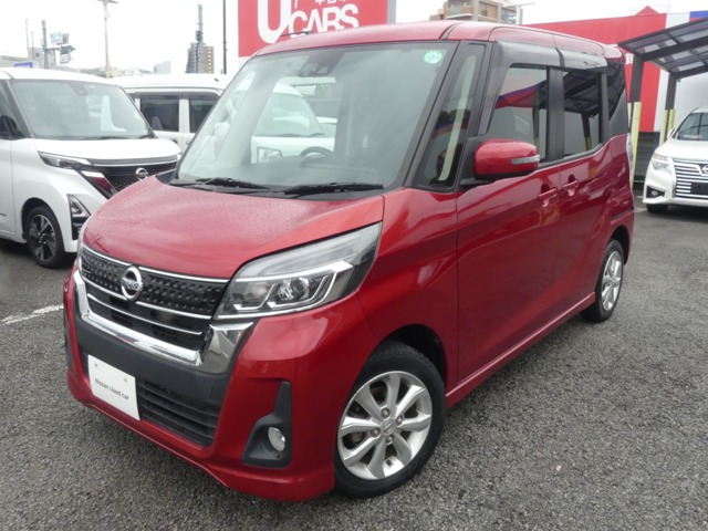 日産 デイズルークス 