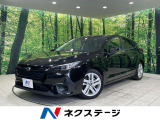 フロント・サイド・バックカメラ アイサイト レーダークルーズ 禁煙車