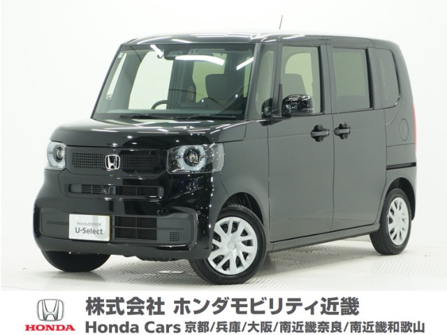 N-BOX  