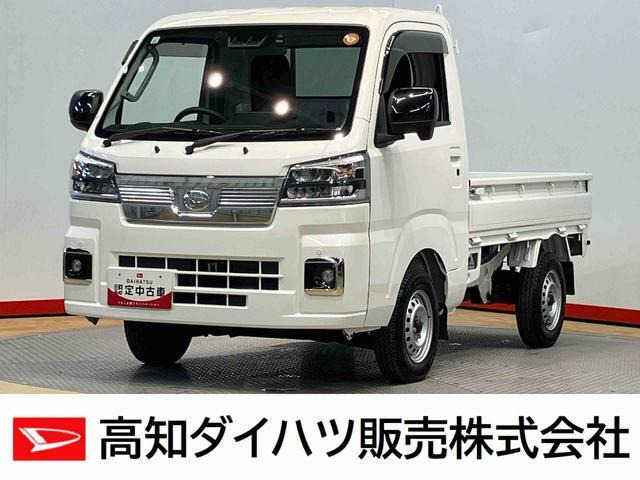 ダイハツ ハイゼットトラック 