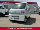 販売は【北海道限定】とさせていただいております。また実車確認出来ない状態での販売はノークレームとさせていただきます。誠に勝手ではございますが、ご理解いただきますようお願いいたします。
