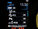 【PCS(プリクラッシュセーフティーシステム】・・・進路上の車両を前方センサーで検出し、衝突の可能性が高いと判断したときに、警報やブレーキ力制御により運転者の衝突回避操作を補助します。