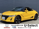 ホンダ S660