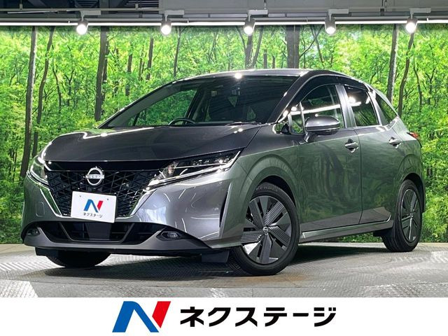 ノート 1.2 X 