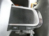 【ステアリングスイッチ】ハンドルから手を離さずに、操作が出来るスイッチです。(現車でのご確認をお願い致します)