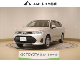 お問い合わせはお気軽に☆スタッフ一同、お待ちしております!