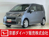 人気のムーヴカスタムRSターボ車入荷しました♪ターボがついてるので快適に走れます。