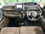 N-BOX L コーディネートスタイル 