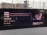 危険な状況になってから対処するのではなくもっと前の段階から安全について考え設計する。それがマツダの安全に対する考え方です。