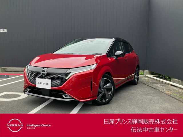 日産 ノートオーラ 