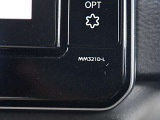 9インチ大画面の日産純正ナビゲーションMM321D-Lが付いています。