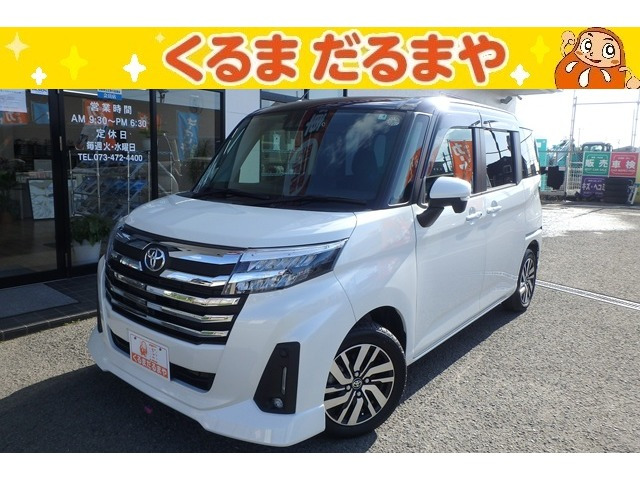 ルーミー 1.0 カスタム G 