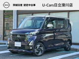 2023年9月登録車 日産 ルークス ハイウェイスターX アメジストパープルPM/フローズンバニラPM ツートーンカラー