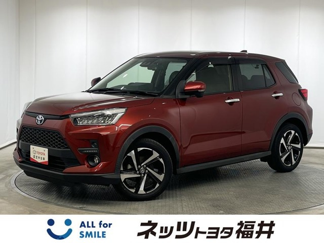 トヨタ ライズ 
