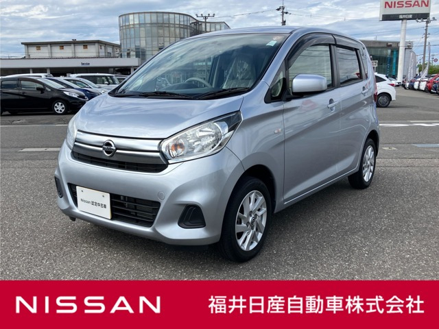 日産 デイズ 