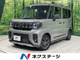 ターボ 両側電動ドア 純正9型ナビ 全周囲カメラ セーフティサポート