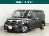 見た目以上に広い室内!!両側電スラで乗降り楽々♪後部座席を倒せば大人も寝ころべる空間に☆