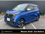 日産愛知カーセレクト長久手店の在庫車をご覧頂きまして誠にありがとうございます。この他にも画像がございますので、是非ご覧頂ければと思います。より詳しくお車をご覧いただけます。