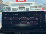 【運転席操作部】運転に役立つ機能ばかり!快適なドライブにしてくれること間違いなし!!