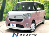 両側電動ドア 純正SDナビ 全周囲カメラ 衝突被害軽減システム 禁煙車