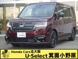 当社元試乗車