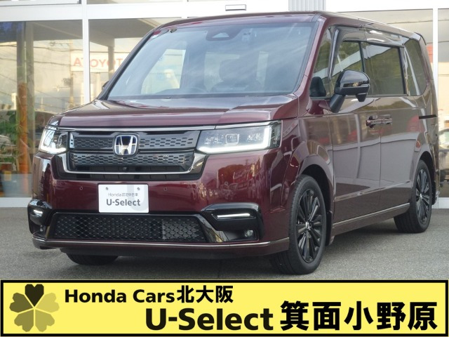ホンダ ステップワゴン 
