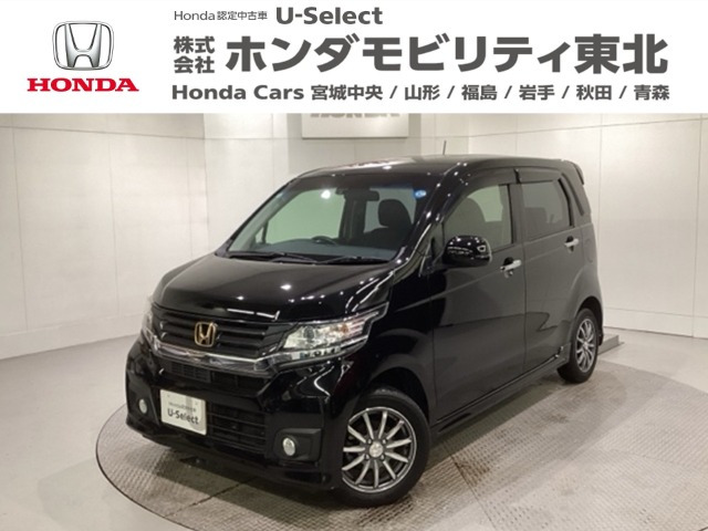 N-WGNカスタム G ターボパッケージ 4WD