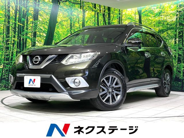 エクストレイル 2.0 20X エクストリーマーX 4WD 