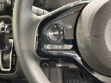 ステアリングにオーディオ操作スイッチが付いています。オーディオ画面に直接タッチしなくても操作が出来ますので、運転に集中できます。