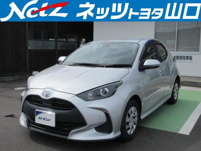 トヨタ ヤリス 