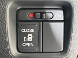 【パワースライドドア】スマートキーや運転席のスイッチでスライドドアの開閉が可能♪電動だから力を入れてドアを開ける必要が無く、小さいお子様でも、重い荷物を持っている時もラクに開け閉めできます♪