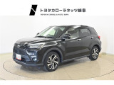 当社では岐阜県内への販売に限らせていただいております。ご了承くださいませ。